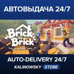 Brick by Brick: Tidy Up the Small Town! · ВЕСЬ МИР