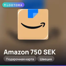 Amazon 750 SEK, подарочная карта амазон, Швеция