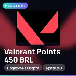 Valorant Points 450 BRL, подарочная карта валорант, Бразилия