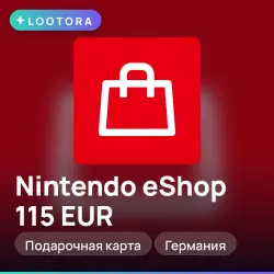 Nintendo eShop 115 EUR, подарочная карта нинтендо, Германия