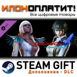 Devil May Cry 4 Special Edition · Дополнение/DLC · Steam GIFT · Авто 24/7