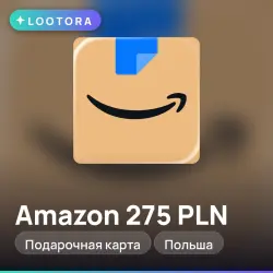 Amazon 275 PLN, подарочная карта амазон, Польша