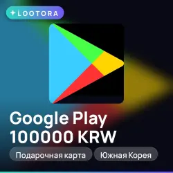 Google Play 100000 KRW, подарочная карта гугл плей, Южная Корея