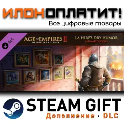 Age of Empires II: Definitive Edition · Дополнение/DLC · Steam GIFT · Авто 24/7