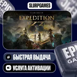 Clair Obscur: Expedition 33 ТУРЦИЯ (Epic Games)