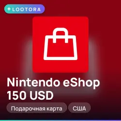 Nintendo eShop 150 USD, подарочная карта нинтендо, США