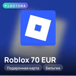 Roblox 70 EUR, подарочная карта роблокс, Бельгия