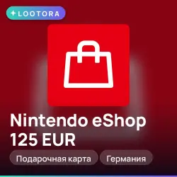 Nintendo eShop 125 EUR, подарочная карта нинтендо, Германия