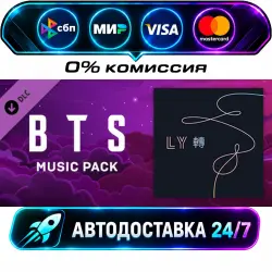 Beat Saber - BTS - FAKE LOVE DLC STEAM RU + МИР АВТОВЫДАЧА 24/7