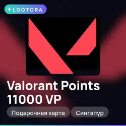 Valorant Points 11000 VP, подарочная карта валорант, Сингапур