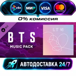 Beat Saber - BTS - IDOL DLC STEAM RU + МИР АВТОВЫДАЧА 24/7