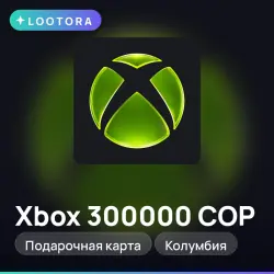 Xbox 300000 COP, подарочная карта иксбокс, Колумбия