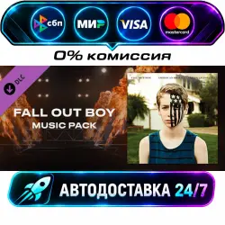 Beat Saber - Fall Out Boy - Irresistible DLC STEAM RU + МИР АВТОВЫДАЧА 24/7