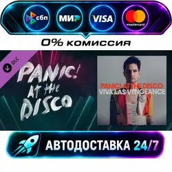 Beat Saber - Panic! At The Disco - Viva Las Vengeance DLC STEAM RU + МИР АВТОВЫДАЧА 24/7