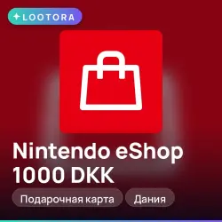 Nintendo eShop 1000 DKK, подарочная карта нинтендо, Дания