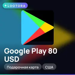 Google Play 80 USD, подарочная карта гугл плей, США