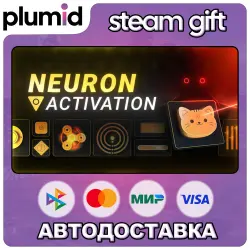 Neuron Activation Steam Gift / Россия + МИР / АВТО