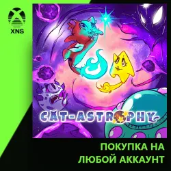 Cat-Astrophy Xbox | Любой аккаунт
