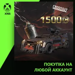 Crossout — Tamer Xbox | Любой аккаунт