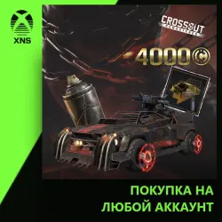 Crossout — Tamer (Deluxe edition) Xbox | Любой аккаунт