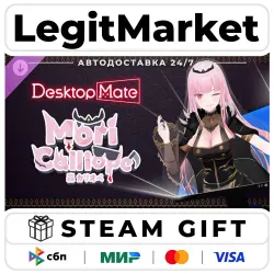 DLC Desktop Mate 森カリオペ DLC / Steam АВТО / РУ + МИР