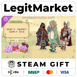 DLC Supporter Pack / Steam АВТО / РУ + МИР