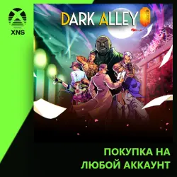 Dark Alley Xbox | Любой аккаунт