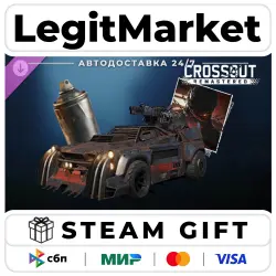 DLC Crossout — Tamer / Steam АВТО / РУ + МИР