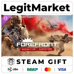 DLC Forefront - Operation Sandstorm / Steam АВТО / РУ + МИР