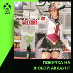 DOA6LR Kasumi Knight of Destiny: Goshenite Xbox | Любой аккаунт