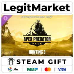 DLC Hunting Simulator 3 - Apex Predator Pack / Steam АВТО / РУ + МИР