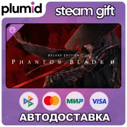 DLC Phantom Blade Zero Deluxe Edition Upgrade Steam Gift / Россия + МИР / АВТО