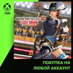 DOA6LR Kasumi Knight of Destiny: Lapis Lazuli Xbox | Любой аккаунт
