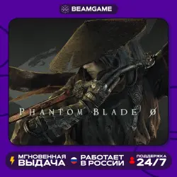 Phantom Blade Zero - PS5 (П2 П3)