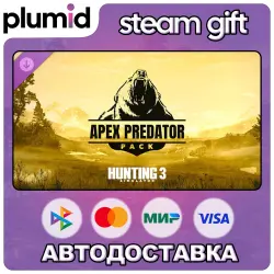 DLC Hunting Simulator 3 - Apex Predator Pack Steam Gift / Россия + МИР / АВТО