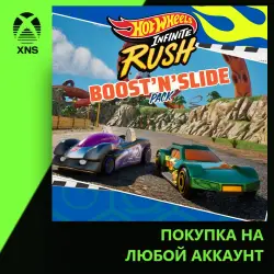 HOT WHEELS Infinite Rush - Boost’n’Slide Pack Xbox | Любой аккаунт | Выбор издания