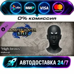 Monster Hunter Rise - High-brows makeup DLC STEAM CIS + МИР АВТОВЫДАЧА 24/7