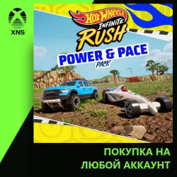 HOT WHEELS Infinite Rush - Power & Pace Pack Xbox | Любой аккаунт | Выбор издания