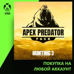 Hunting Simulator 3 - Apex Predator Pack Xbox | Любой аккаунт | Выбор издания