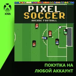 Pixel Soccer: Arcade Football Xbox | Любой аккаунт