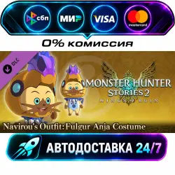 Monster Hunter Stories 2: Wings of Ruin - Navirou's Outfit: Fulgur Anja Costume DLC STEAM CIS…