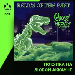 Relics of the Past Xbox | Любой аккаунт