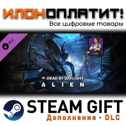 Dead by Daylight · Дополнение/DLC · Steam GIFT · Авто 24/7