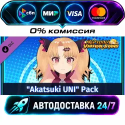 Neptunia Virtual Stars - Akatsuki UNI Pack DLC STEAM RU + МИР АВТОВЫДАЧА 24/7