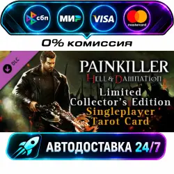 Painkiller Hell & Damnation: Singleplayer Tarot Card Pack Painkiller Hell & Damnation…
