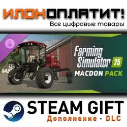 Farming Simulator 25 · Дополнение/DLC · Steam GIFT · Авто 24/7