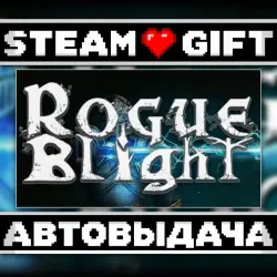Rogue Blight • Steam • Россия и другие регионы