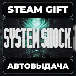 System Shock Steam • РФ + МИР