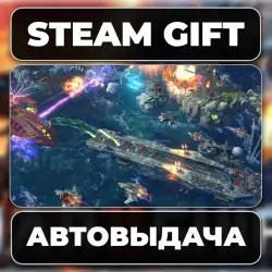 WARSHIFT 2 Steam