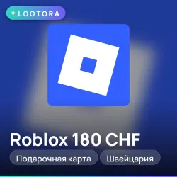 Roblox 180 CHF, подарочная карта роблокс, Швейцария